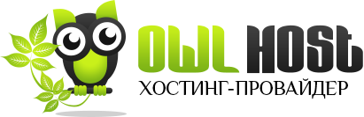 OWLHOSt - качественный хостинг доступный каждому